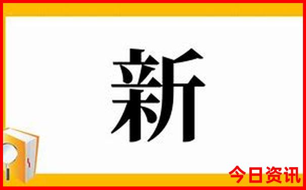 哈尔滨风景区排行榜前十名